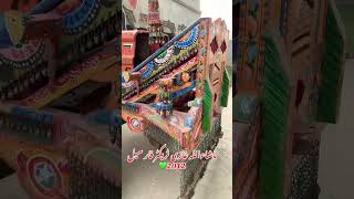 Al Ghazi Model 2012 For sell shortvideoٹریکٹر tractorlover trendingyoutubeshorts millionviews [upl. by Baalbeer]