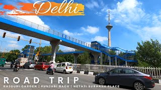 Delhi Travel – TV Tower Pitampura Punjabi Bagh Rajouri Garden  TDI Mall West Delhi  India [upl. by Ahsahtan61]