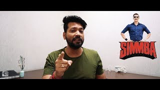 Simba Movie Review  Abhishek Tiwary  Red Fm  Bengaluru [upl. by Amehsyt]