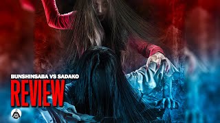 BUNSHINSABA VS SADAKO REVIEW The Crossover Queens Battle Begins 2016 笔仙大战贞子 [upl. by Earahc]