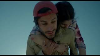 Desierto 2015 Trailer [upl. by Nettirb887]