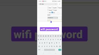 Excitel Router login in mobile [upl. by Arrik]