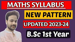 BSc 1st year maths syllabus and Exam pattern 2023 in Hindi  Maths Syllabus I Bsc maths syllabus [upl. by Assyral774]