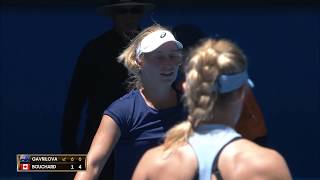 Daria Gavrilova v Eugenie Bouchard highlights RR  Mastercard Hopman Cup 2018 [upl. by Chun]