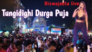 Tungidighi Durga puja 2024  biswa live performance [upl. by Joiner]