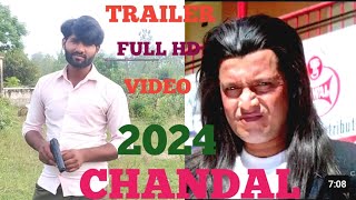 Chandal movie ka trailer Rajkumar Mithun Chakravarti ki acting Asrani ki comedy new trending videos [upl. by Petta207]