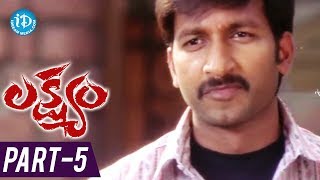 Lakshyam Full Movie Part  5  Gopichand Anushka Jagapathi Babu  Mani Sharma [upl. by Mazel974]