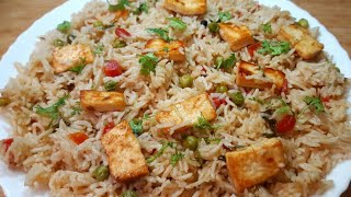 Paneer Pulao Recipe in Cooker l पनीर पुलाव रेसिपी l Panire recipe [upl. by Niemad]