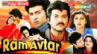 Ram Avtar Full HD Movie  Sridevi  Sunny Deol  Anil Kapoor  Shakti Kapoor  ShemarooMe USA [upl. by Dermot]