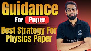 Best Strategy for Physics Paper 2024 newindianera board2024 [upl. by Enitsed57]