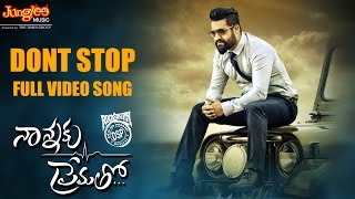 Nannaku Prematho Movie Review  Maa Review Maa Istam [upl. by Sac352]