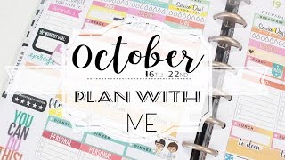 PLAN WITH ME  October 16th  22nd  Classic Happy Planner  Fitness Inspired  AtHomeWithQuita [upl. by Naenaj371]