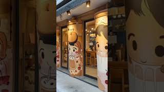 Coffee Shop Design coffee coffeelover [upl. by Arata147]