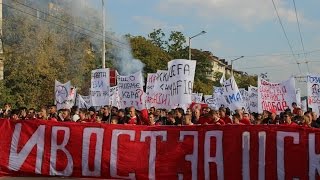 quotJustice for CSKAquot  18102015 Protest march in Sofia [upl. by Aramas]