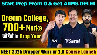 NEET Dropper 2025  Indias Most Powerful Batch 🔥 eSaral NEET Dropper Warrior 20 Course [upl. by Anuaek446]