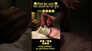 मोटे आदमी का पेट फूल गया  😂😂 The movie Nutty Professer part1 🤣 shorts viral movie [upl. by Marjorie]