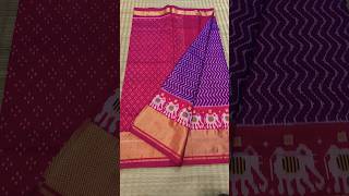 Latest Pochampally Ikkat Pattu Sarees pochampally ikkatsarees [upl. by Dailey755]