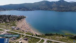 Павлодарская область жемчужина Великой степи  Баянаул  Большие города [upl. by Ginni217]