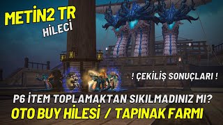 METİN2 TR HİLECİ  OTO BUY HİLESİ  TAPINAK FARMI [upl. by Atiuqihc847]