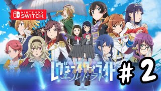 Revue Starlight El Dorado Nintendo Switch Gameplay [upl. by Elman128]