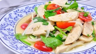 Spicy Vietnamese Sausage Salad  Yum Moo Yor ยำหมูยอ [upl. by Aldous699]