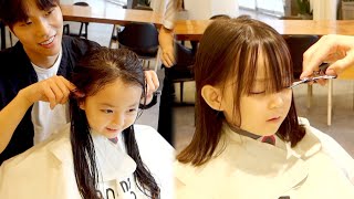 고민끝에 단발머리가 된 예콩이💇🏼‍♀️ 예콩이TV [upl. by Anoyet]