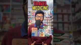 Travel medicines 💊  krishna medicose travel travelmeditation medicinetips medicalstore yt [upl. by Ayamahs]