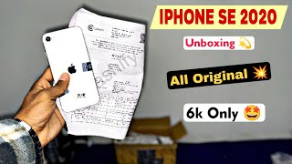 Cashify Super Sale iPhone SE 2020 🔥 Grade  C  Uboxing 💥 [upl. by Enillebyam747]