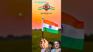 15 August new shortsyoutubemini Blog 2024 🇮🇳gandhiindependence dayindian republicindian history [upl. by Eatnod]