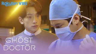 Ghost Doctor  EP4  Kim Bum Sees Ghost Rain  Korean Drama [upl. by Lhadnek]