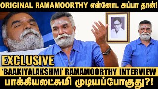 Funeral சடங்கு எல்லாம் ரியலா பண்ணனும்னு சொன்னாங்க  STP Rosary  baakiyalakshmi  Exclusive [upl. by Cathyleen]