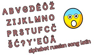 alphabet russian song latin finnkite elsenyormax456 [upl. by Cilka]