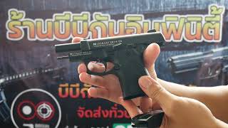 แบลงค์กัน Zoraki 2914 TD สีดำ Blank Gun [upl. by Amyas]