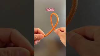 The 3 most commonly used knots in tying [upl. by Gean]