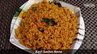 Kayi Sasive Anna I Coconut Mustard Rice I Sattvic Recipes [upl. by Morra]