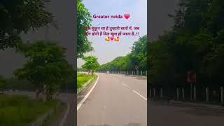 Dil Mera ChaheYuhi nhi tujhpe Dil ye Fida Hai Lyrics  Arijit Singh  Manish Sharma🥰❣️🥰 [upl. by Aissilem944]