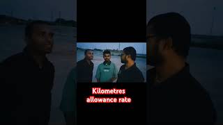 Goods train manager vs assistant loco pilot  Kilometres allowance में अन्तर  trainmanager alp [upl. by Durwin]