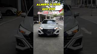 ALMERA V 2024 669000 [upl. by Jamil306]