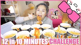 12 SPICY FIRE NOODLES in 10 MINUTES CHALLENGE [upl. by Enyrehtac]