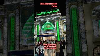 Roza imam Husain karbla Sharif Iraq Nizami tour travels royal jamalia [upl. by Learsi]