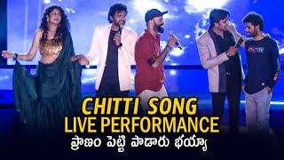 Chitti Song Live Performance by Jathi Ratnalu Movie Team along With Singer Ram  Naveen Polishetty [upl. by Aileduab]