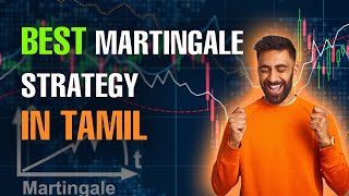 Martingale strategy for beginners IQ Option  Tamil [upl. by Marcelia748]