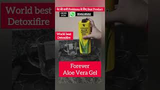 Forever Aloe Vera Gel Benefits Best Detoxifire  foreverlivingproducts flpindia viralshorts [upl. by Akenna]