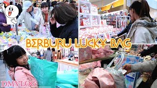 VLOG282BERBURU SALE AWAL TAHUNBORONGWAKANA DAPAT ANGPAO [upl. by Assenyl967]