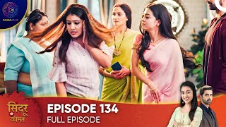 Sindoor Ki Keemat  The Price of Marriage Episode 134  English Subtitles [upl. by Gosnell]