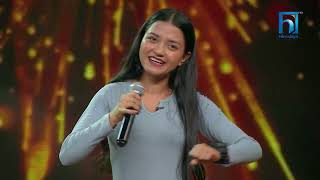 Rojina Basnet quotKo Hola Mero Mayaluquot  The Voice of Nepal Season 5 2023 [upl. by Crow]