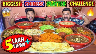 WORLD’S BIGGEST CHINESE PLATTER EATING CHALLENGE  BIGGEST CHINESE PLATTER IN MUMBAI Ep434 [upl. by Antsirhc]