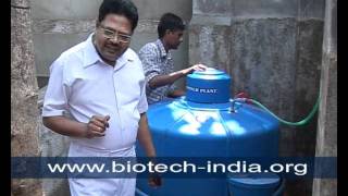 KITCHEN WASTE TO BIOGAS  BENIFICIARY STATEMENT [upl. by Nnayram]