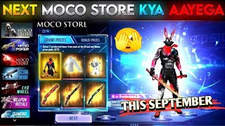 Next Moco Store Free Fire  Next Moco Store Kab Aayega  Free Fire Next Moco Store  Ff New Event [upl. by Lalise]