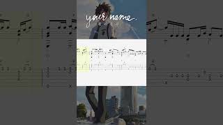 Kimi no Na wa  Your Name Nandemonaiya なんでもないや  Fingerstyle Tab  Guitar Tutorial [upl. by Lennard816]